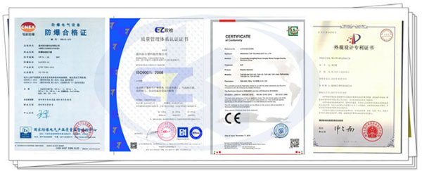 Q型角行程電動執(zhí)行器企業(yè)資質(zhì)